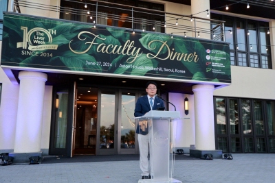 June 27, 2024 - FACULTY DINNER